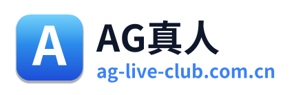 AG真人